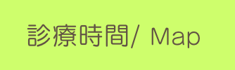 あなたも参加しませんか？